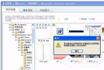 关于pp加速器怎么下载视频（pp视频怎么下载电视剧）
