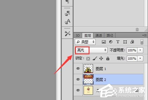 PS如何设计出五一劳动节海报?PS设计出五一劳动节海报的方法