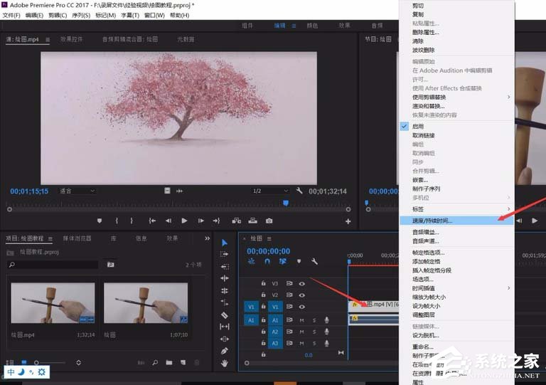 关于Premiere如何编辑视频速度（premiere可以编辑视频吗）