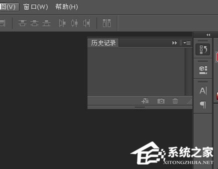 关于Photoshop如何调出历史记录