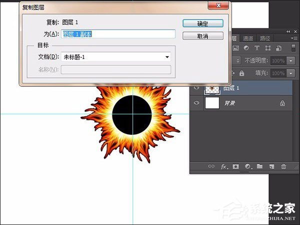 关于PS复制图层快捷键是什么（ps中如何合并图层快捷键）