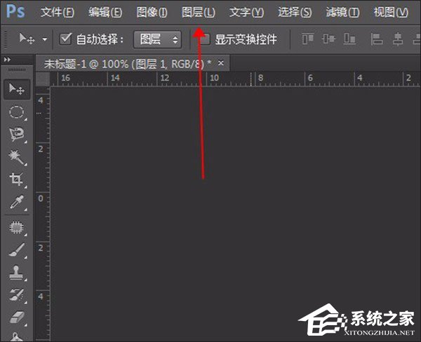 关于PS复制图层快捷键是什么（ps中如何合并图层快捷键）