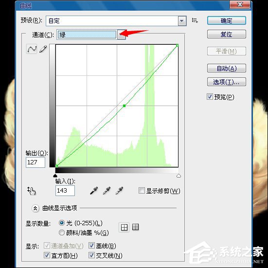 关于PS换脸教程图解（ps照片换脸教程）