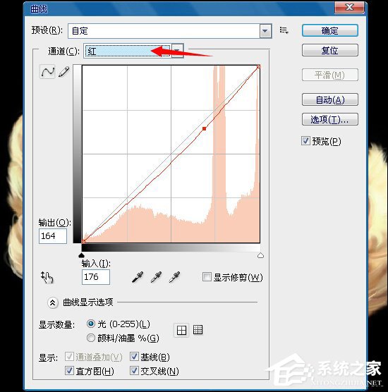 关于PS换脸教程图解（ps照片换脸教程）