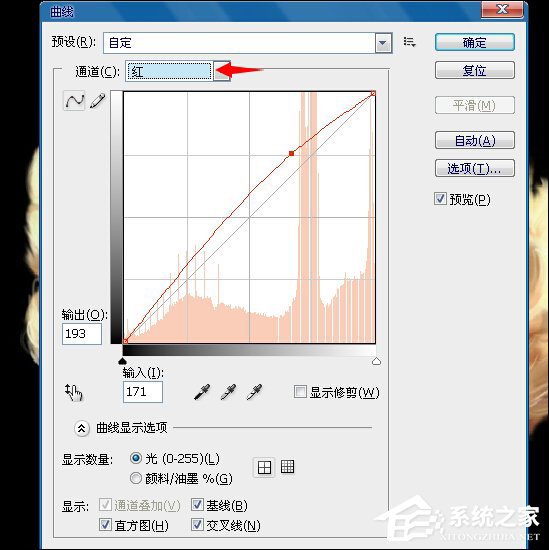 关于PS换脸教程图解（ps照片换脸教程）