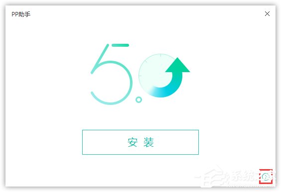 关于PP助手怎么下载（pp助手怎么下载到ipad）