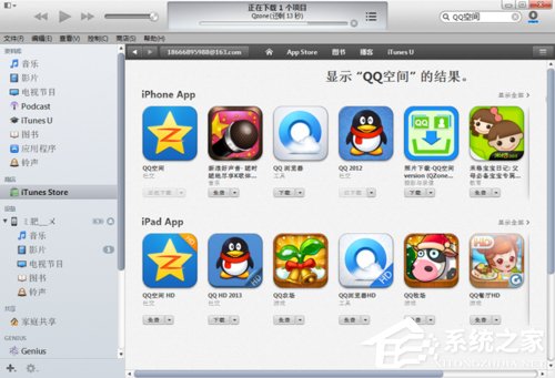 关于PP助手怎么用（pp助手怎么用电脑下载到手机上）