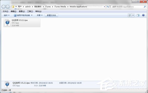关于PP助手怎么用（pp助手怎么用电脑下载到手机上）