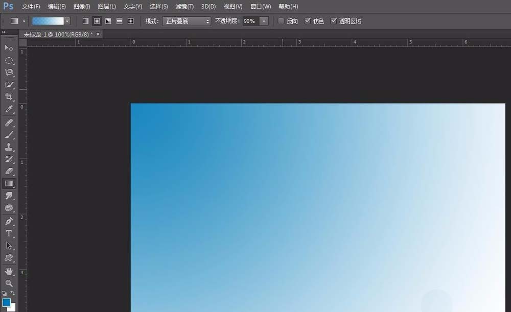关于ps绘制出简单白云具体操作方法