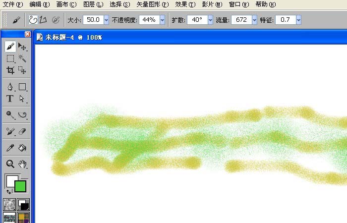 关于painter中使用喷画笔绘制出简单图形具体操作方法