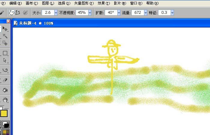 关于painter中使用喷画笔绘制出简单图形具体操作方法