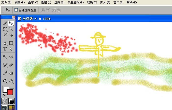 关于painter中使用喷画笔绘制出简单图形具体操作方法