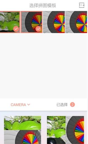 关于拼图酱使用的方法介绍。