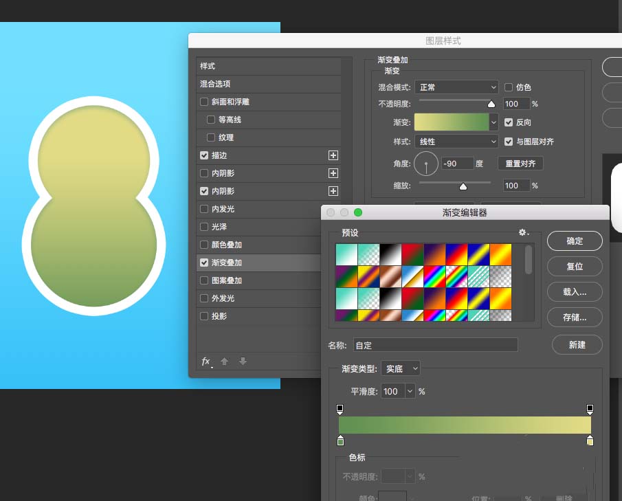 关于PS技巧！设计艺术效果的立体数字。