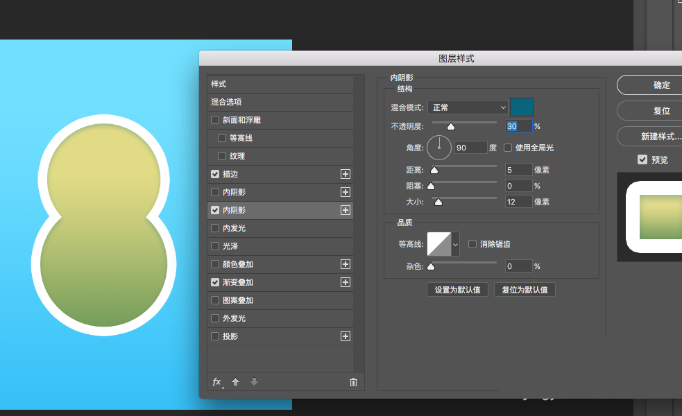 关于PS技巧！设计艺术效果的立体数字。
