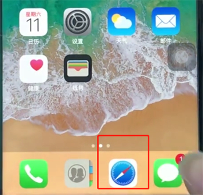关于苹果8把网页变成pdf格式的具体步骤。