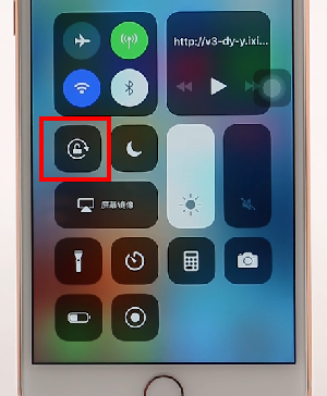 关于苹果手机设置横屏的操作流程。