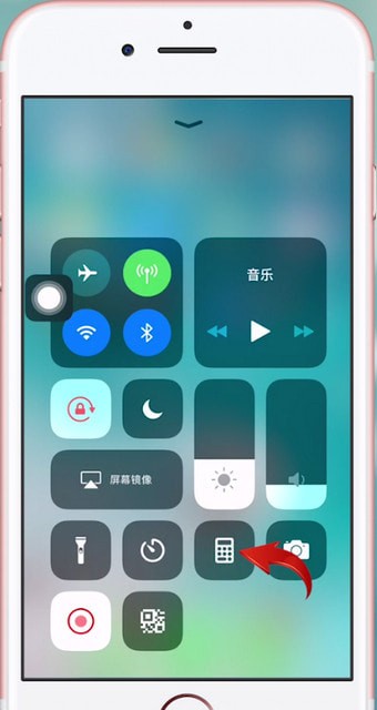 关于苹果手机里计算器消失了的处理操作技巧。