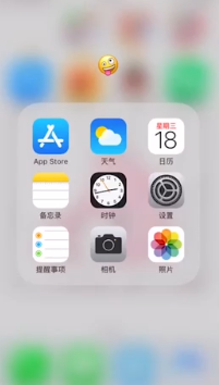 关于苹果如何查询序列号。