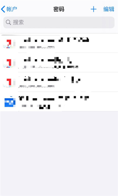 关于苹果手机查看网站与app密码方法介绍。