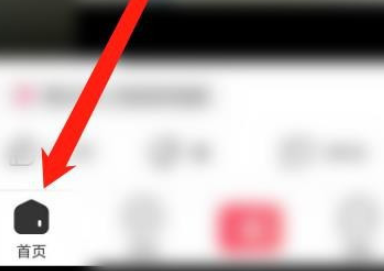 关于皮皮虾举报用户步骤我来说说。