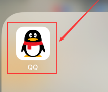 关于QQ共享手机屏幕的详细方法。