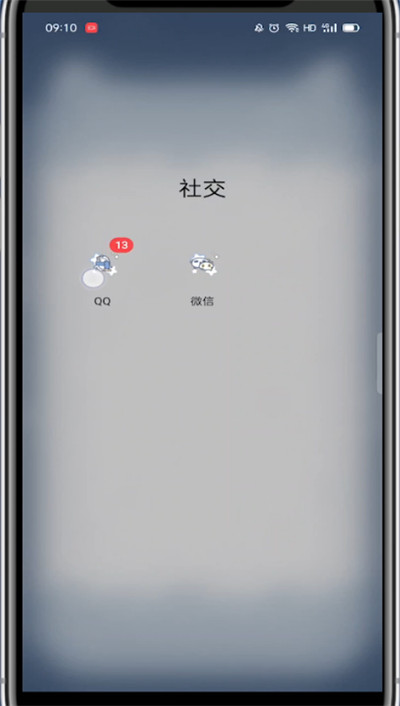 关于qq可以转账到微信吗。