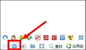 关于qq2015清除文件的具体方法 关于怎么化妆