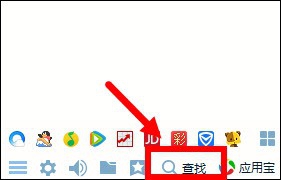 关于qq2015添加多个好友的操作步骤 关于如何做生意