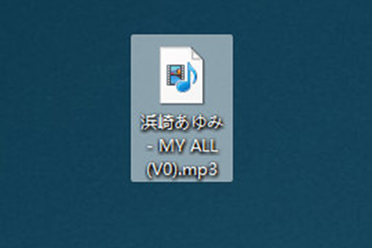 关于QQ音乐播放器下载MP3格式的具体操作方法 qq音乐怎么倍速播放