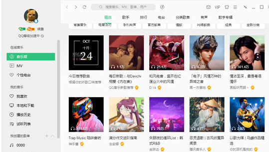 关于QQ音乐播放器中上传视频的操作教程 qq空间音乐播放怎么设置