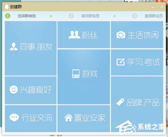 关于QQ群怎么设置关键字（qq群怎么设置关键字禁言）