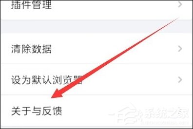 关于QQ浏览器解析视频异常怎么办（qq浏览器视频解析异常怎么解决）