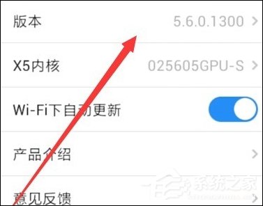 关于QQ浏览器解析视频异常怎么办（qq浏览器视频解析异常怎么解决）