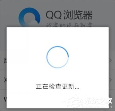 关于QQ浏览器解析视频异常怎么办（qq浏览器视频解析异常怎么解决）