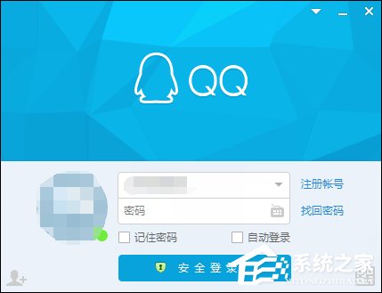 关于QQ推荐好友功能怎么关闭（qq推荐好友怎么关闭 多个共同好友）