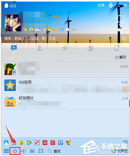 关于QQ表情在哪个文件夹里（电脑qq表情在哪个文件夹）