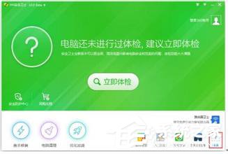 关于QQ电脑管家和360哪个好（qq电脑管家与360哪个好）