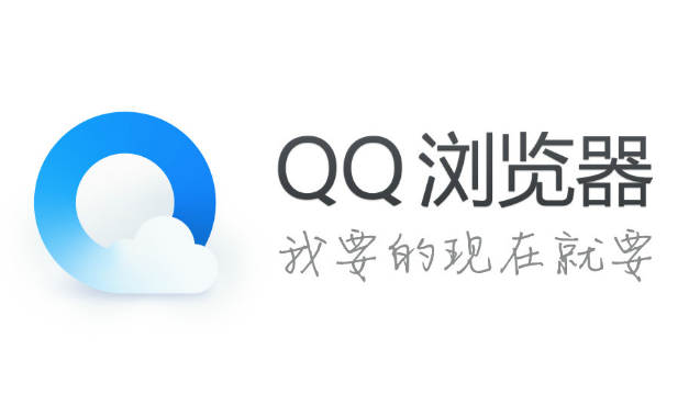 关于qq浏览器怎么删除指定历史记录（qq浏览器怎么删除页面）