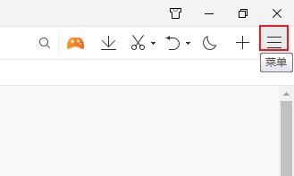 关于qq浏览器怎么删除指定历史记录（qq浏览器怎么删除页面）