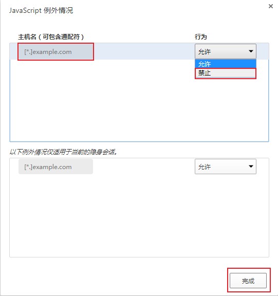 关于qq浏览器保存图片没有反应怎么办（qq浏览器保存图片失败）