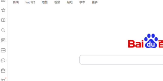 关于QQ浏览器设置为打开pdf文件默认方式教程我来说说