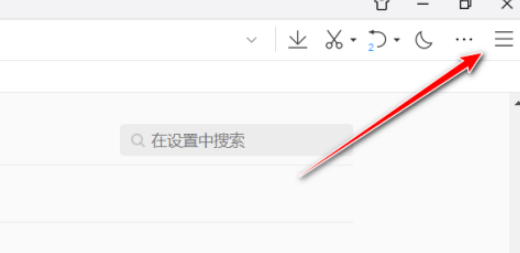 关于QQ浏览器取消显示皮肤按钮步骤我来说说