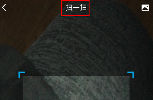 关于qq永久封号可以恢复吗。
