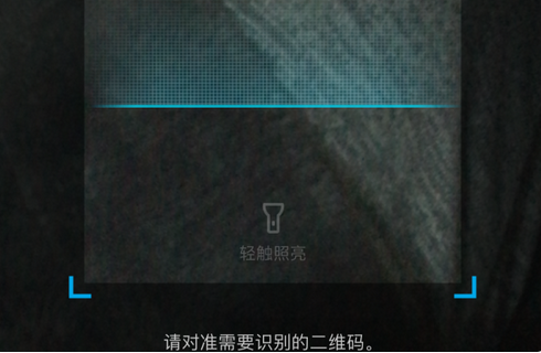 关于qq永久封号可以恢复吗。