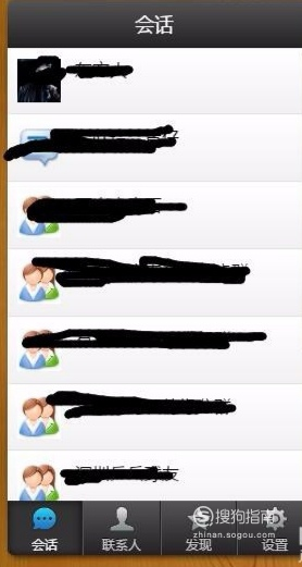 关于qq群被禁言了怎么继续聊天。