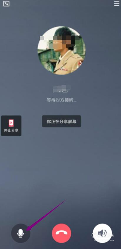 关于qq手机我来说说屏幕开启声音我来说说方法介绍。