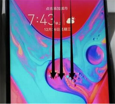 关于荣耀20i录屏设置方法。
