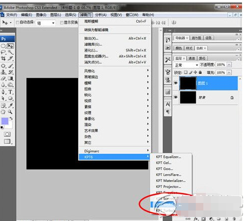 关于巧用photoshop打造红月亮的具体方法。