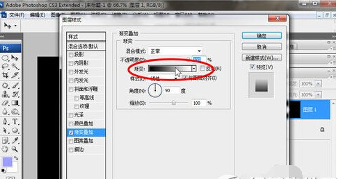 关于巧用photoshop打造红月亮的具体方法。